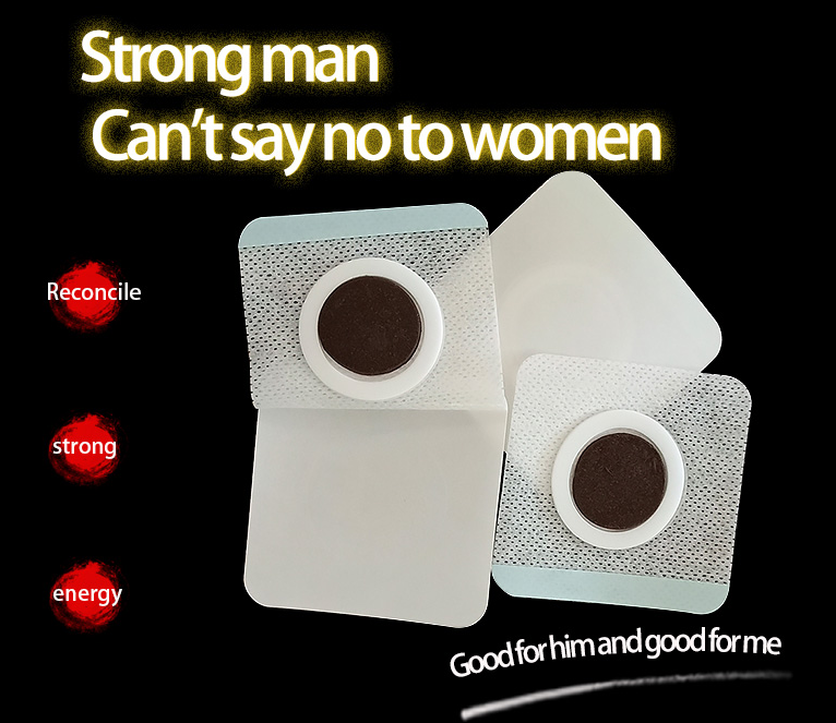 Kidney-tonifying Plaster6.png