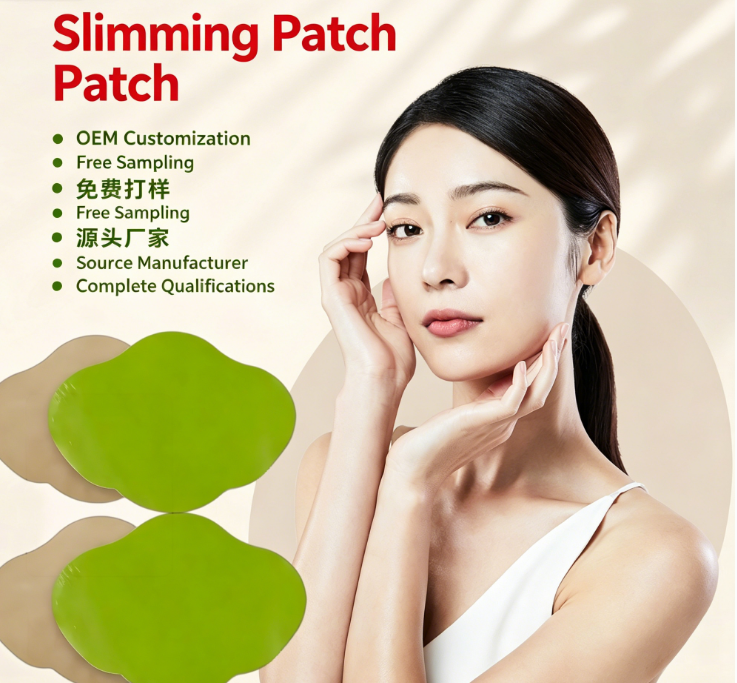 slim lose weight patch Manufacturer Wholesale