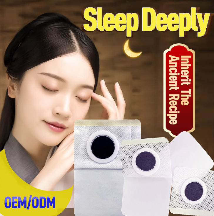 Supply of insomnia patch from the manufacturer7.png