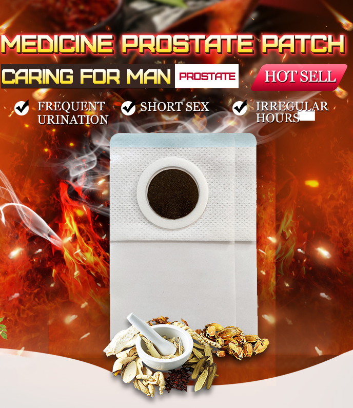 prostate patch2.png