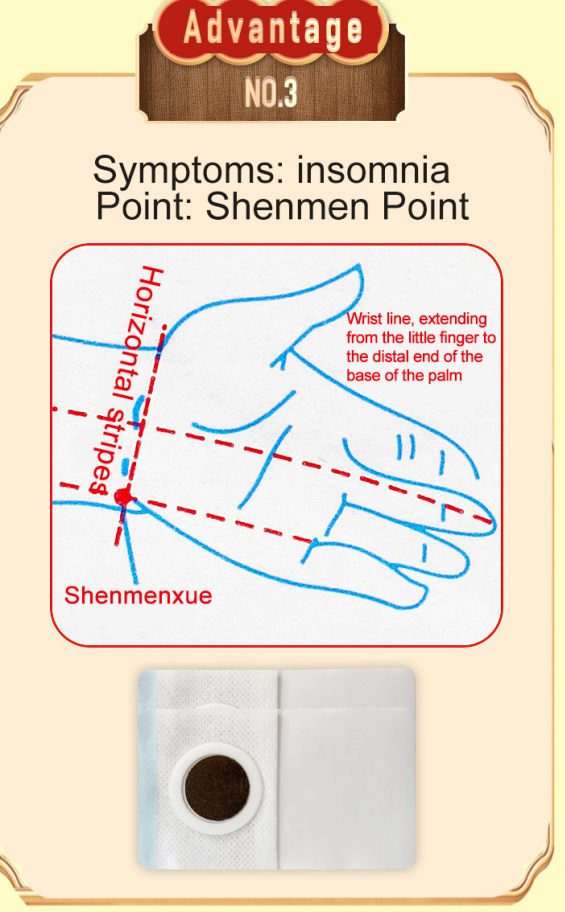 Supply of insomnia patch from the manufacturer4.png