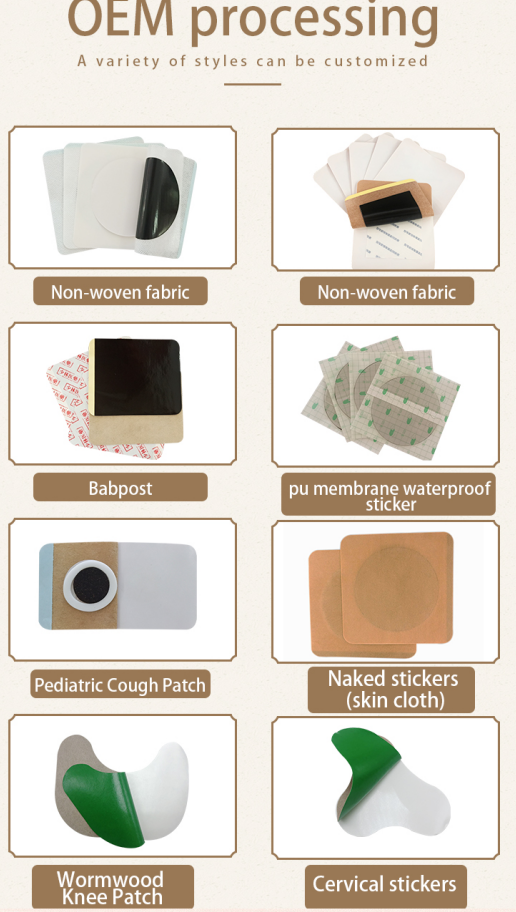 Supply of breast patches from manufacturers10.png