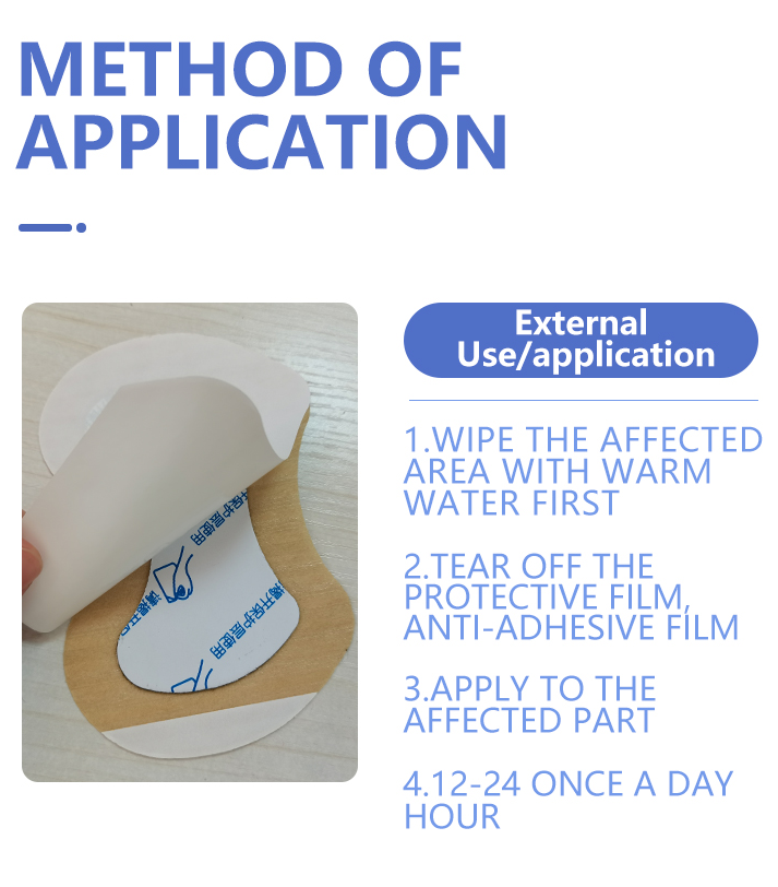 Thyroid patch manufacturer wholesale9.png