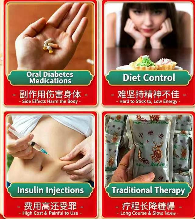 Natural Herbal Lower Blood Sugar Plaster Wholesale Diabetic Navel Patch